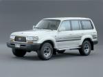 Toyota Land Cruiser 80 GX-R 1995 года (UAE)